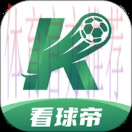 官方正版世界杯竞猜软件app下载 官方正版世界杯竞猜软件app下载